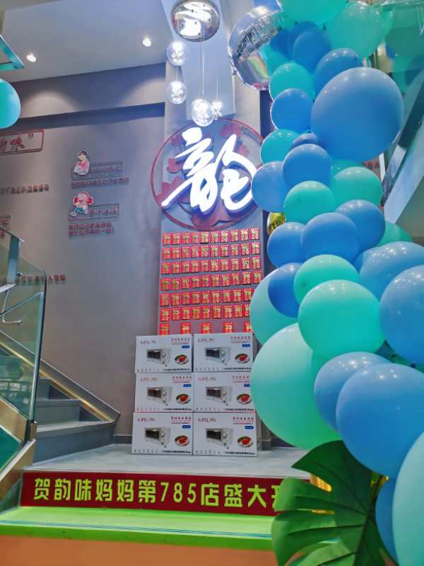 微信图片_20200810133707.jpg