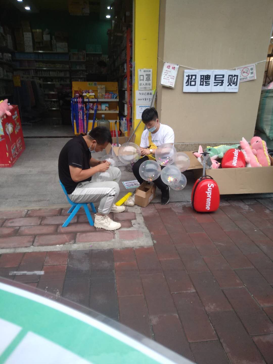 微信图片_20200810141752.jpg