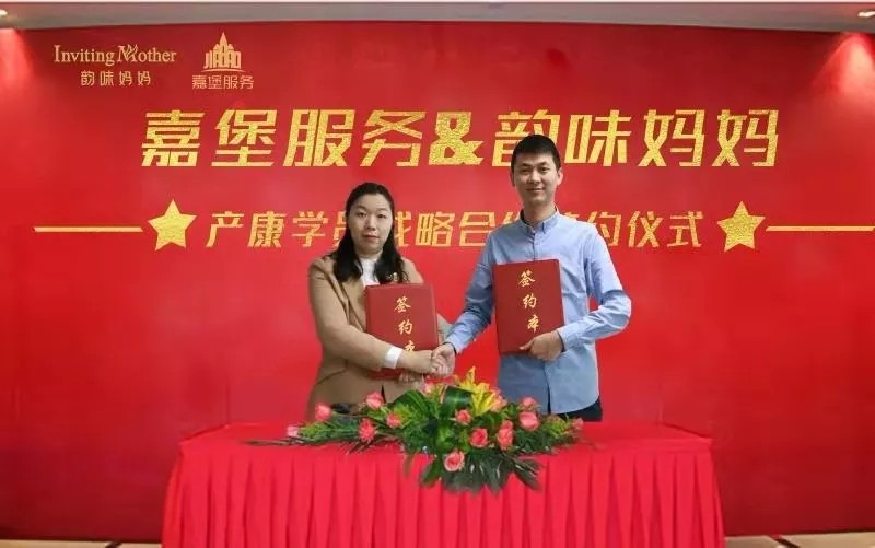 微信图片_20201203135707.jpg