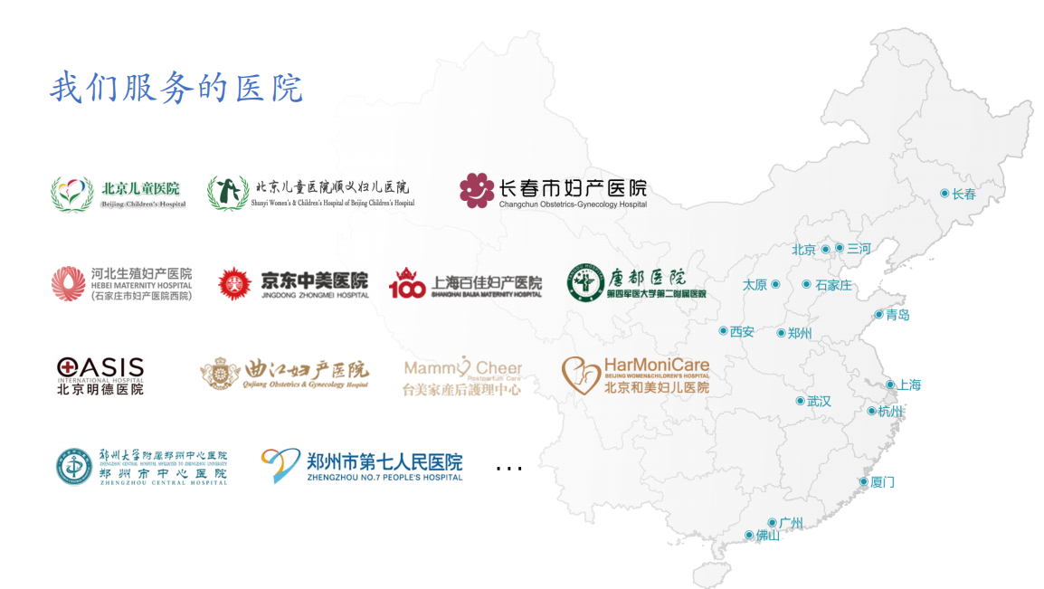 微信图片_20201203135719.png