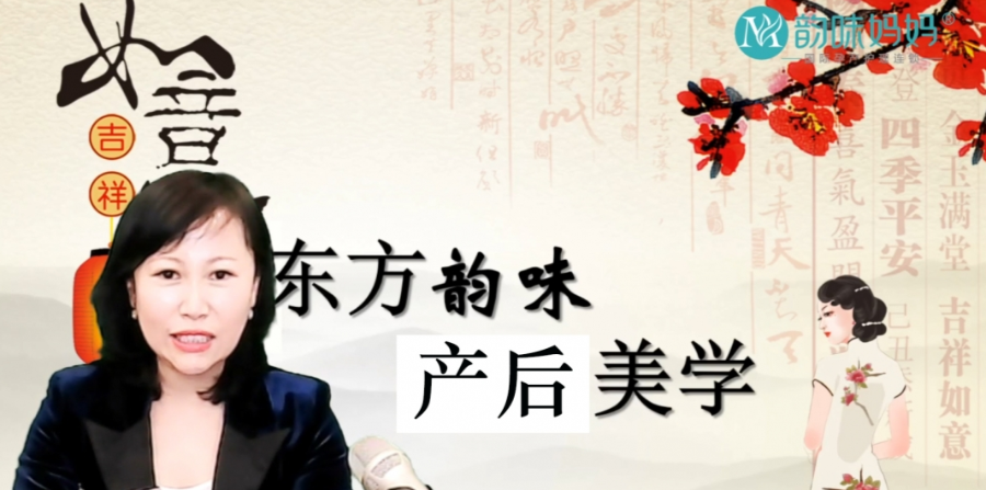 温馨.jpg