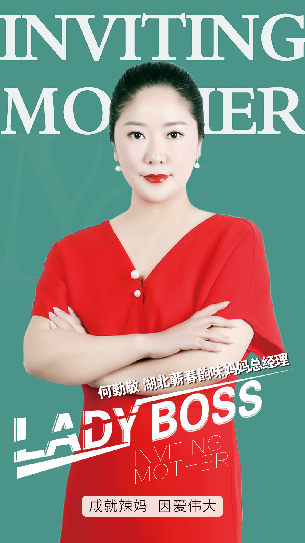 微信图片_20200526144657.jpg