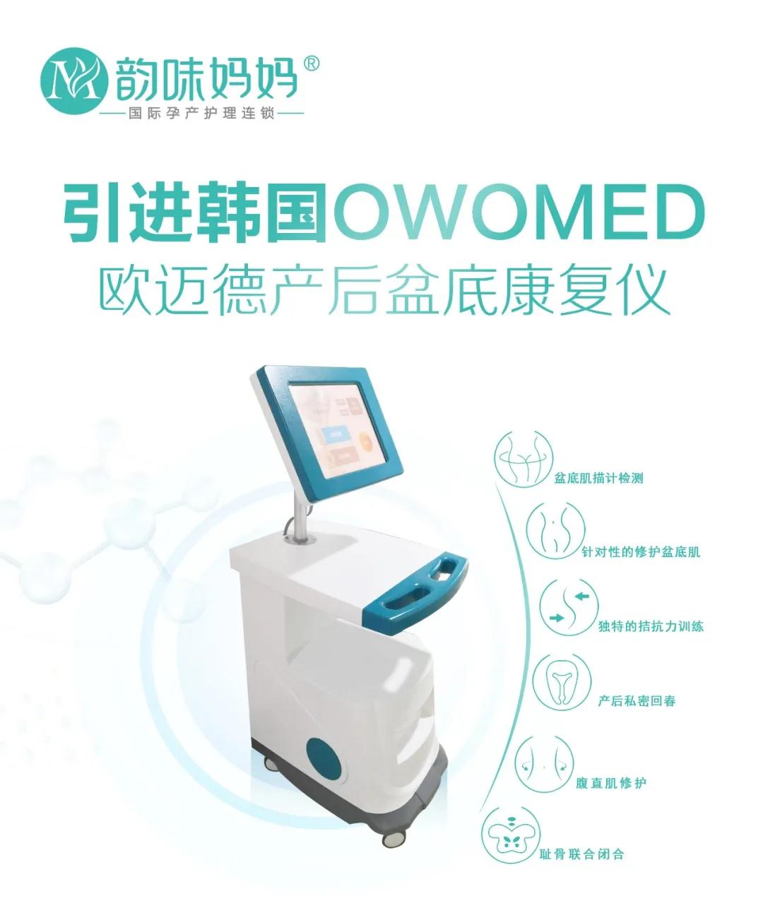 微信图片_20200731105940.jpg
