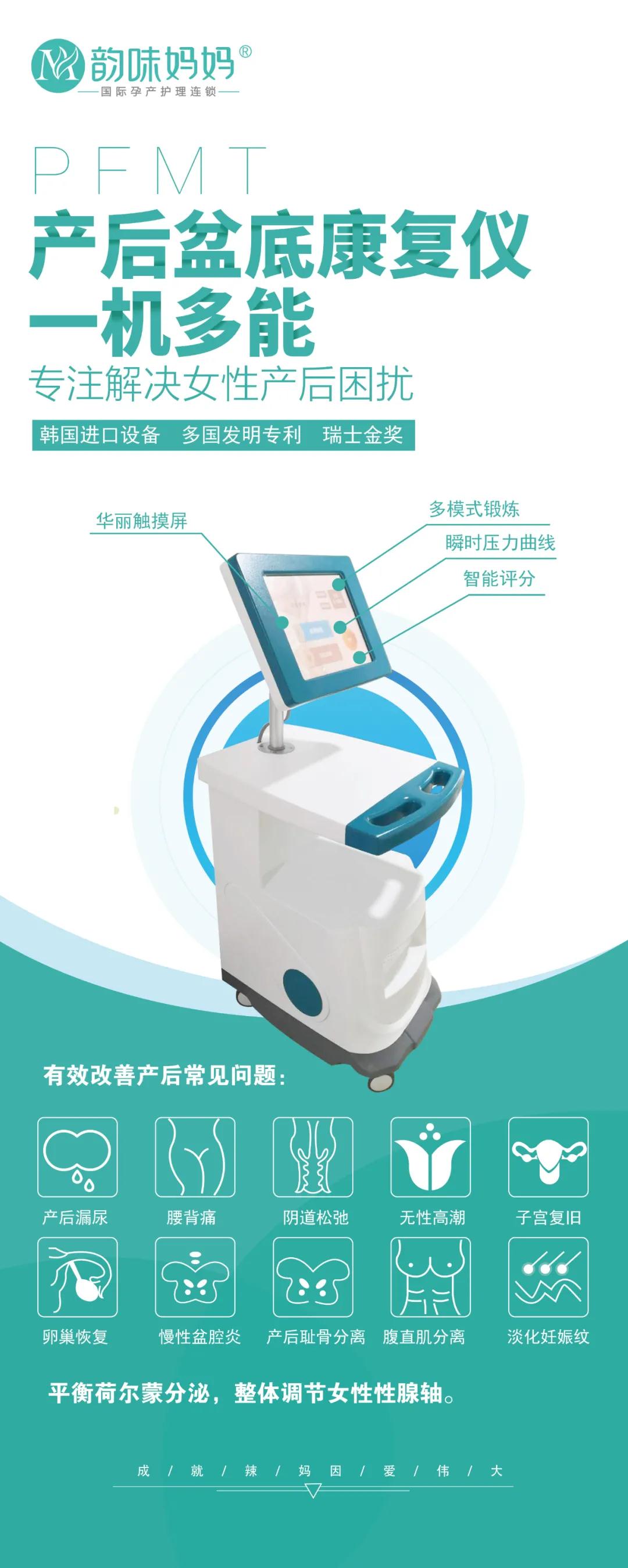 微信图片_20200731110000.jpg